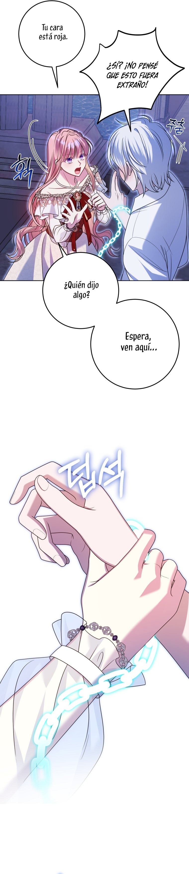 Conocí al protagonista masculino en una celda Capítulo 31 - Página 19