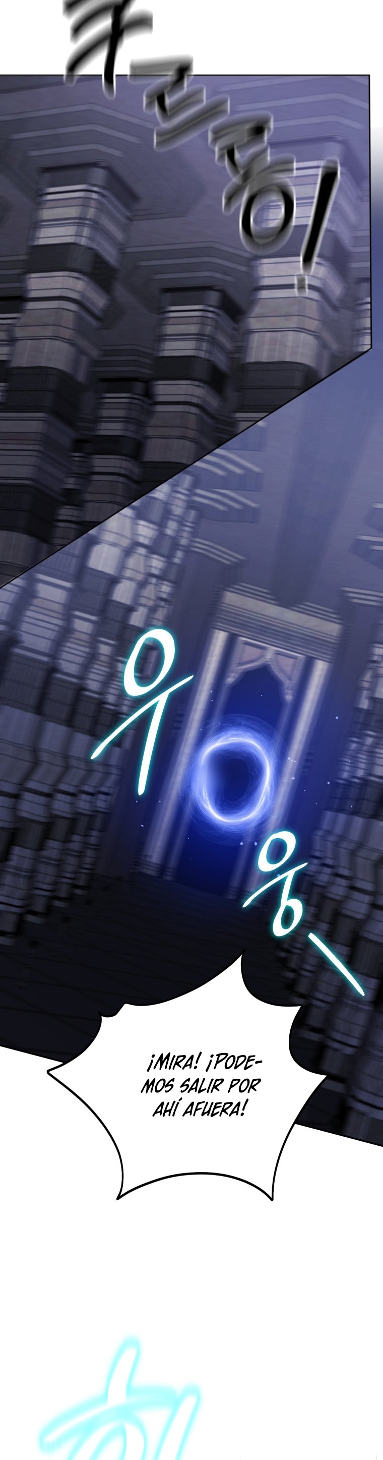 Conocí al protagonista masculino en una celda Capítulo 31 - Página 30