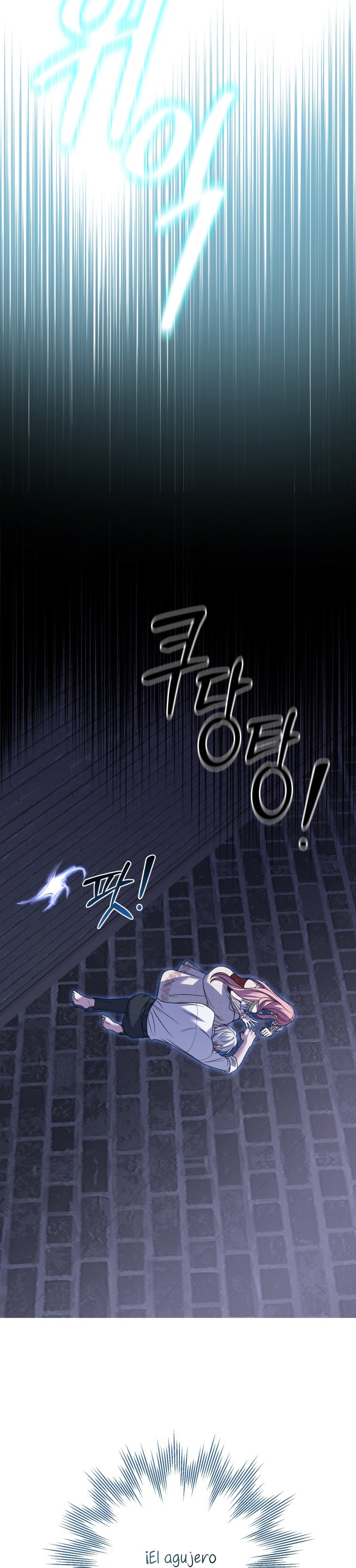 Conocí al protagonista masculino en una celda Capítulo 31 - Página 31