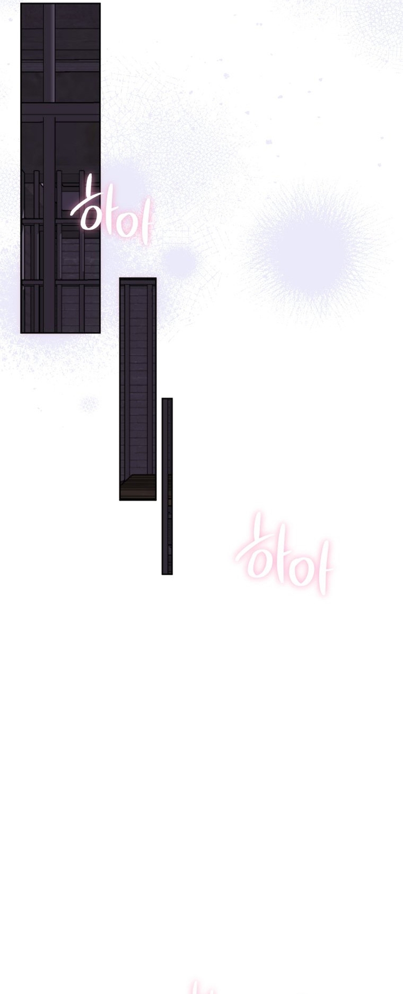 Conocí al protagonista masculino en una celda Capítulo 32 - Página 11