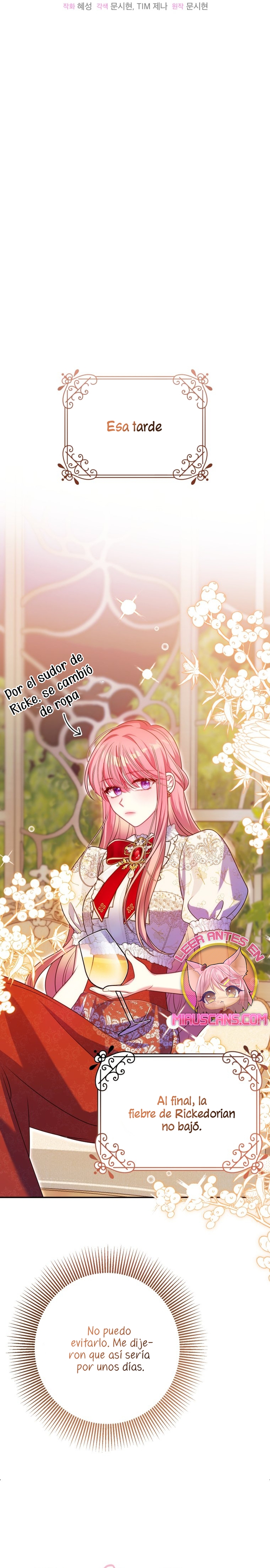 Conocí al protagonista masculino en una celda Capítulo 32 - Página 34