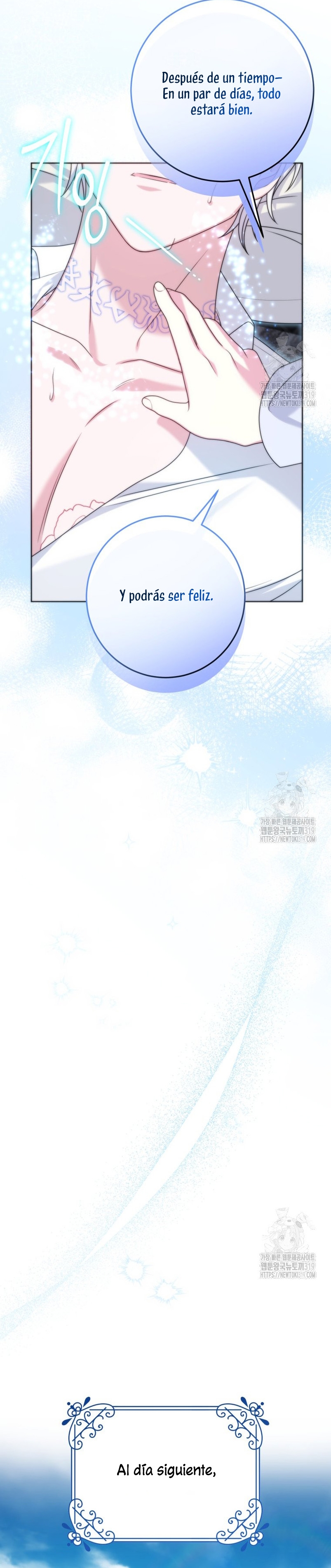 Conocí al protagonista masculino en una celda Capítulo 33 - Página 26