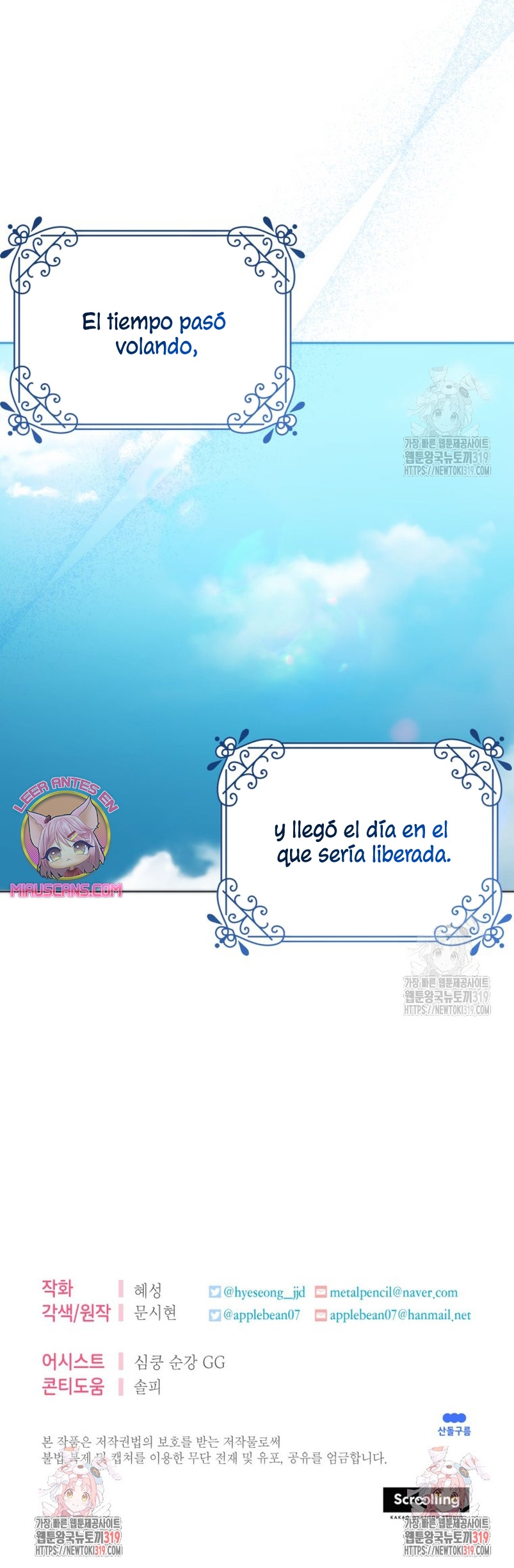 Conocí al protagonista masculino en una celda Capítulo 33 - Página 49