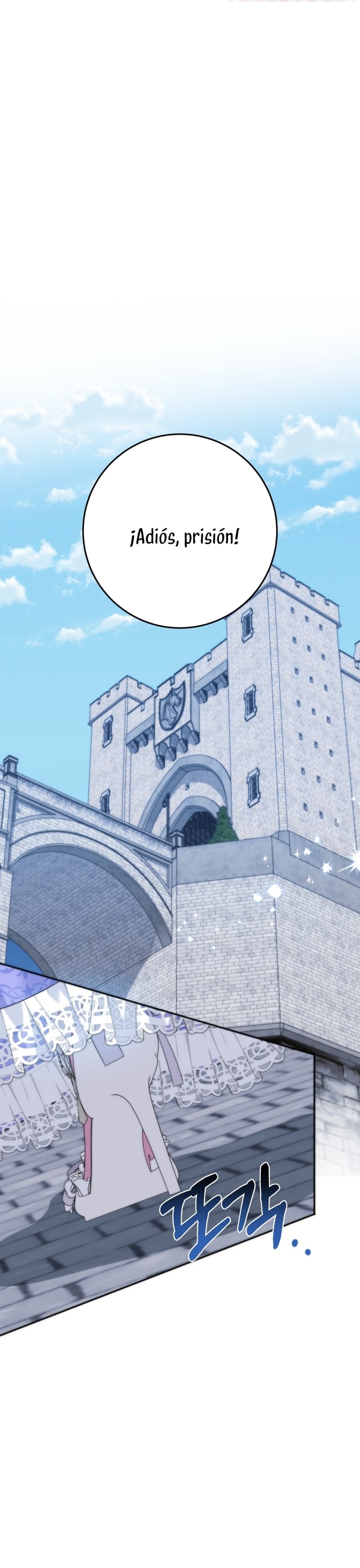 Conocí al protagonista masculino en una celda Capítulo 34 - Página 30