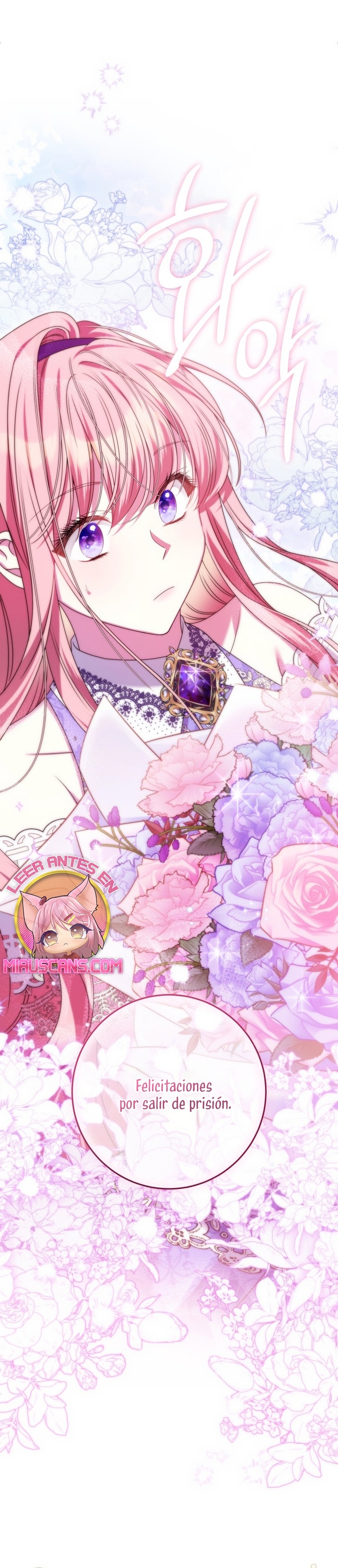 Conocí al protagonista masculino en una celda Capítulo 34 - Página 38