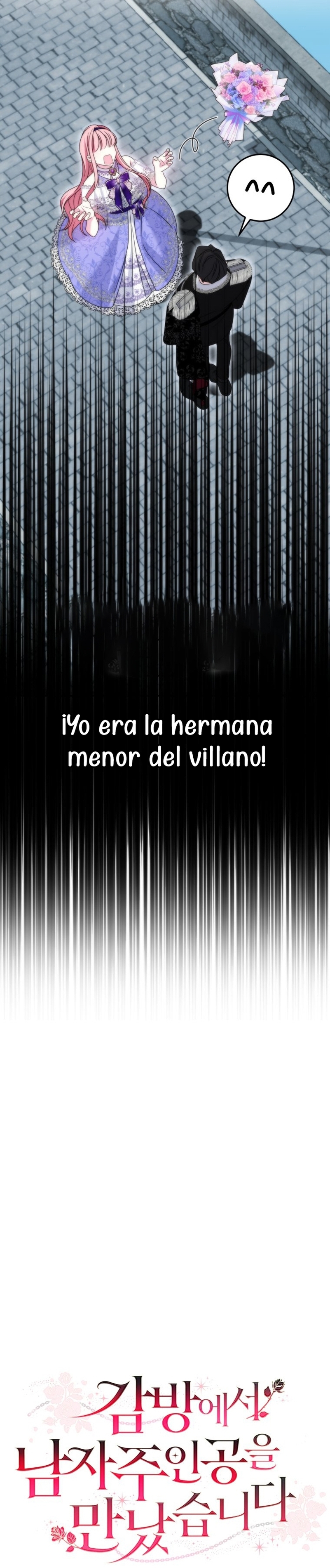 Conocí al protagonista masculino en una celda Capítulo 34 - Página 40