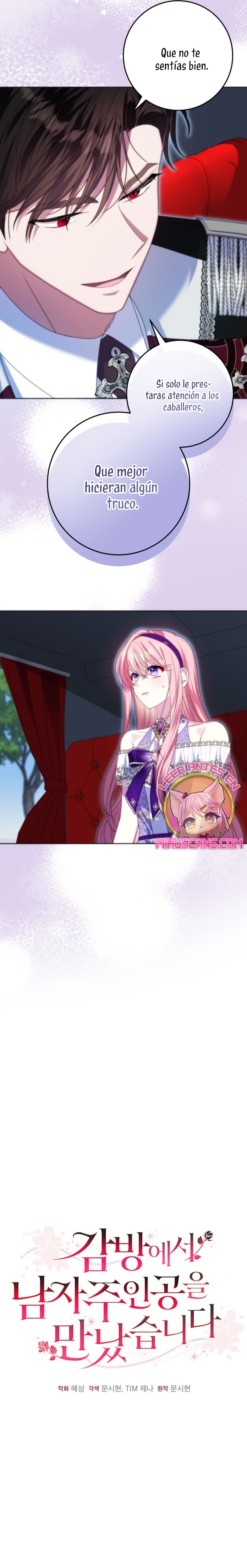 Conocí al protagonista masculino en una celda Capítulo 35 - Página 8