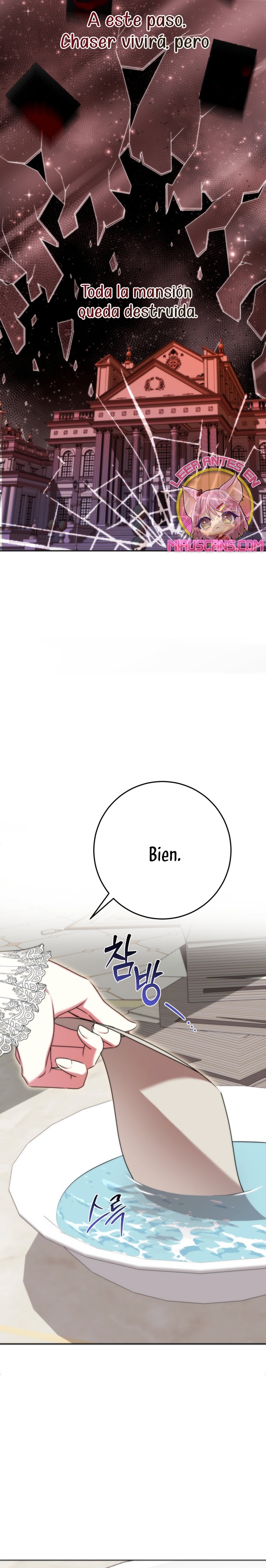 Conocí al protagonista masculino en una celda Capítulo 36 - Página 27