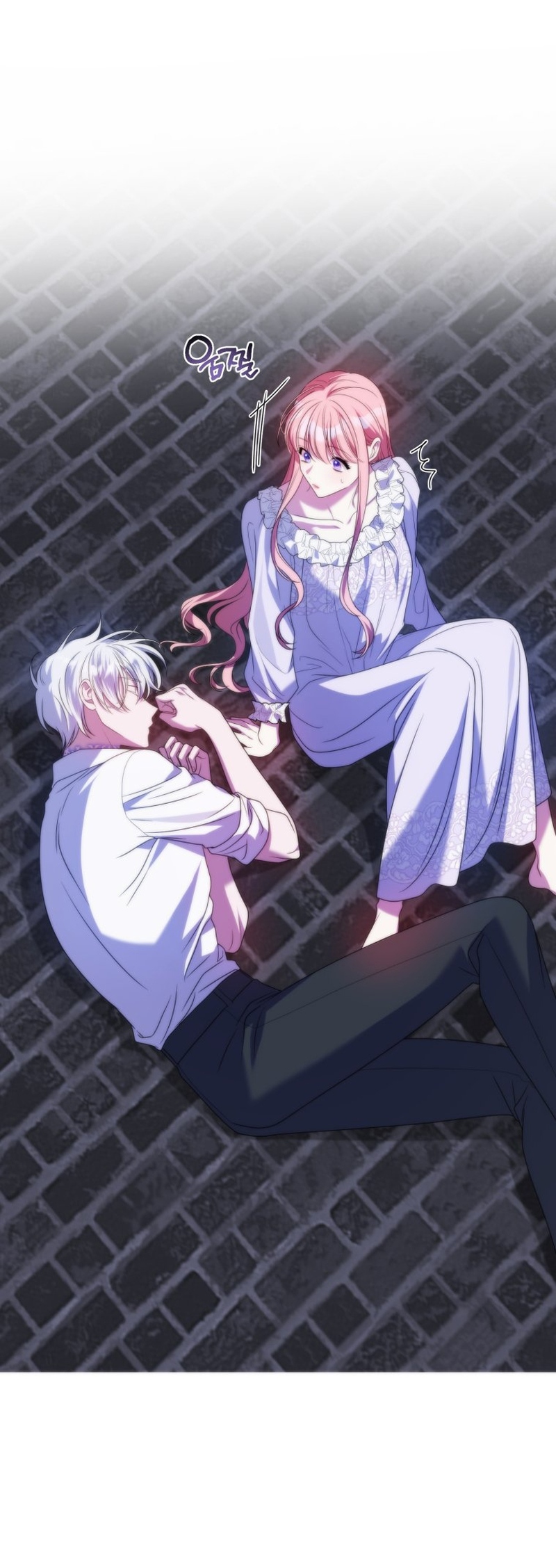 Conocí al protagonista masculino en una celda Capítulo 36 - Página 3