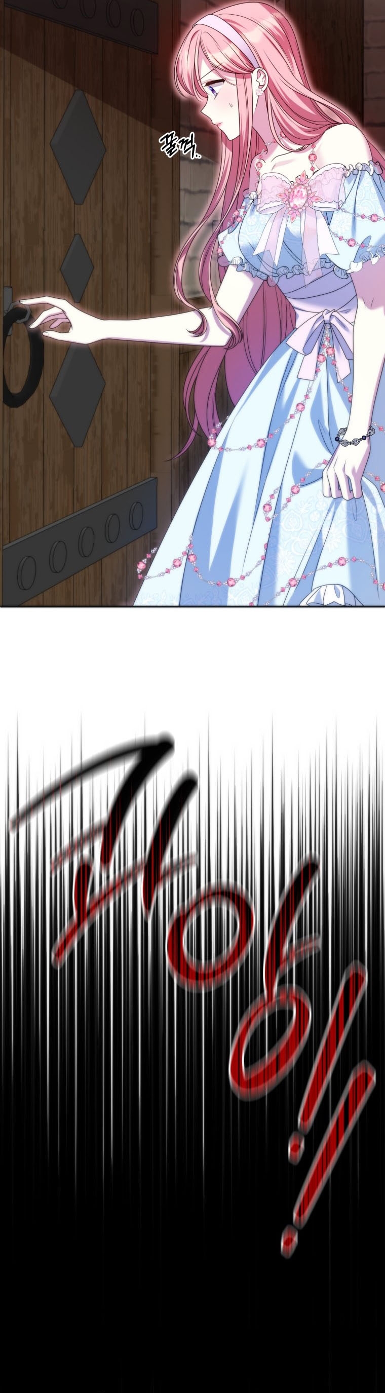 Conocí al protagonista masculino en una celda Capítulo 38 - Página 17