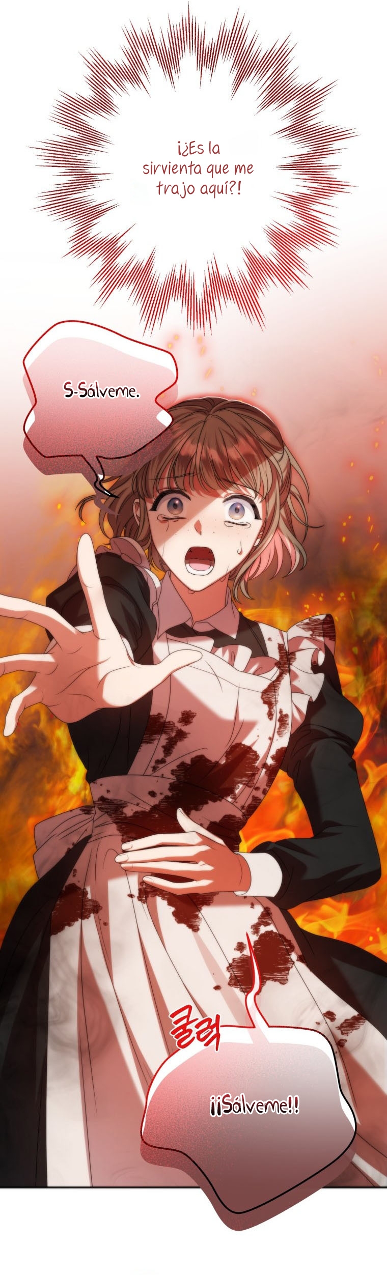 Conocí al protagonista masculino en una celda Capítulo 38 - Página 20