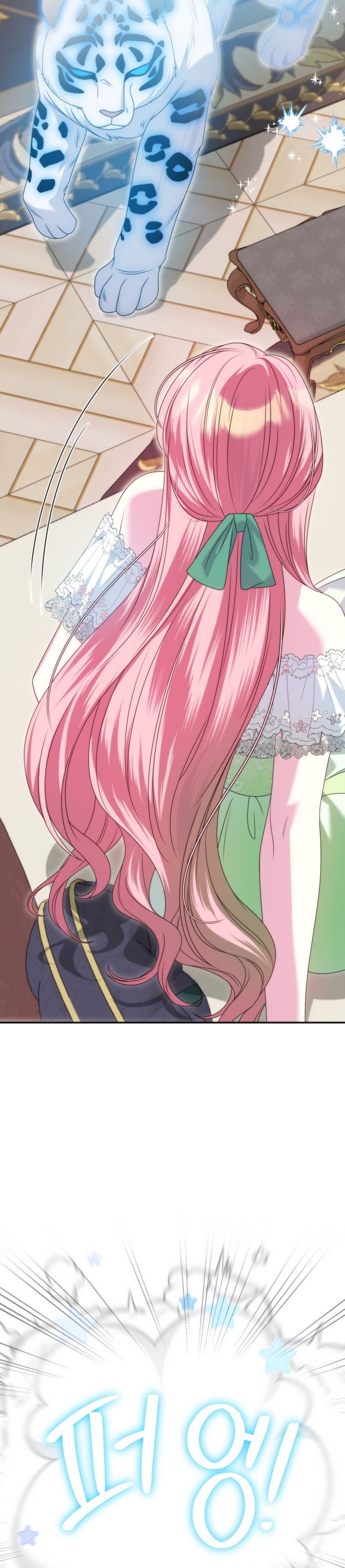 Conocí al protagonista masculino en una celda Capítulo 39 - Página 46