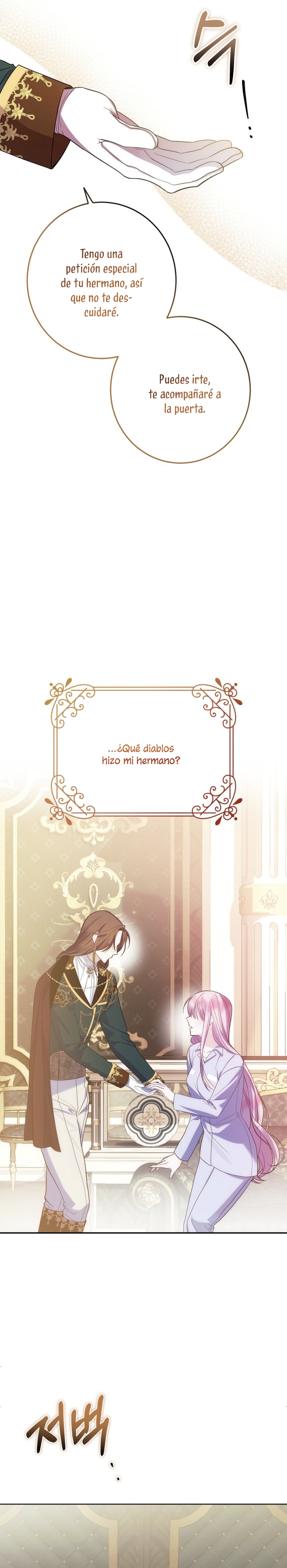 Conocí al protagonista masculino en una celda Capítulo 4 - Página 25