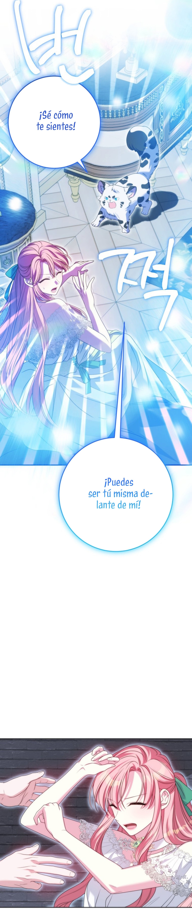 Conocí al protagonista masculino en una celda Capítulo 40 - Página 13