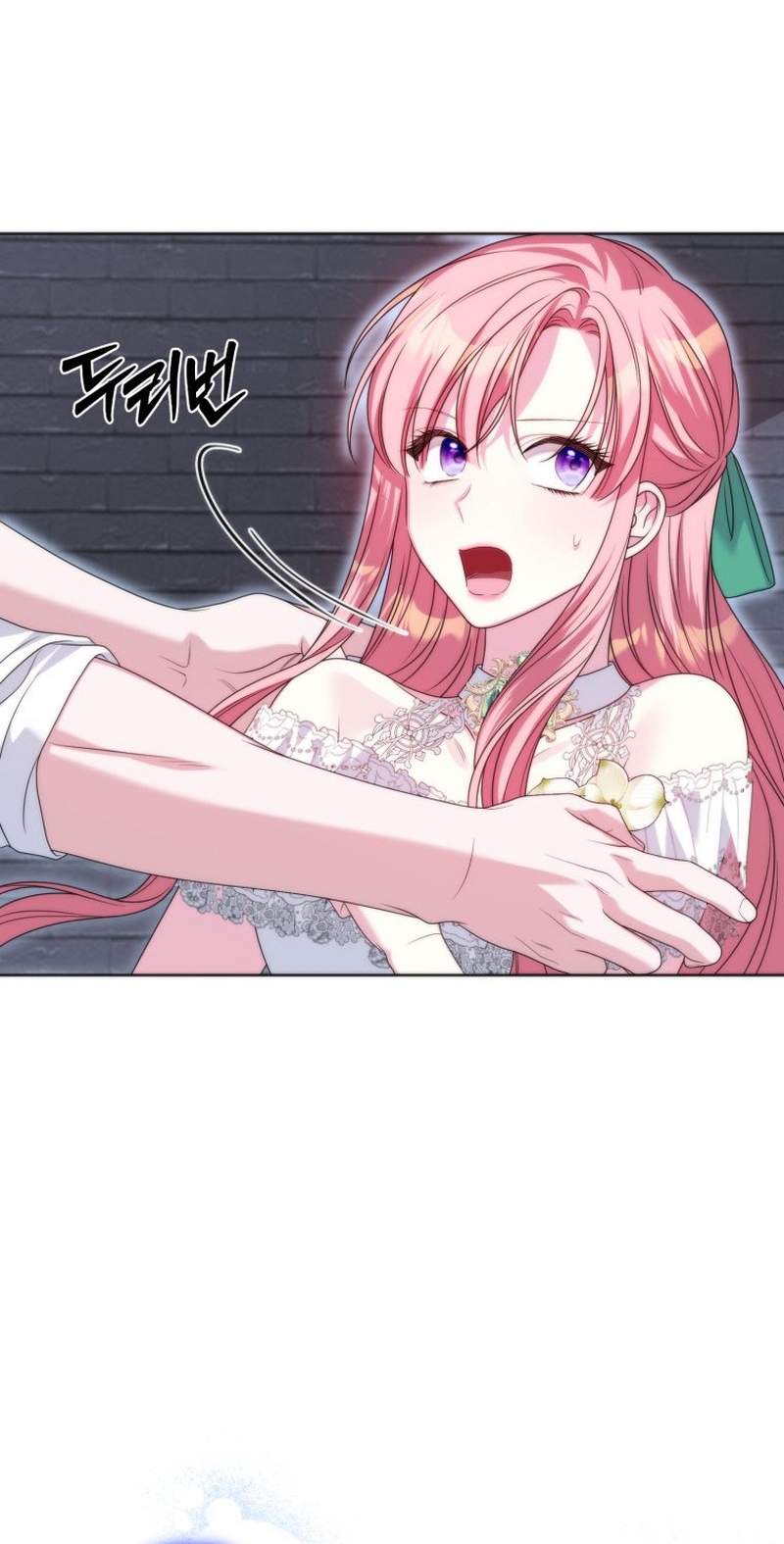 Conocí al protagonista masculino en una celda Capítulo 40 - Página 14