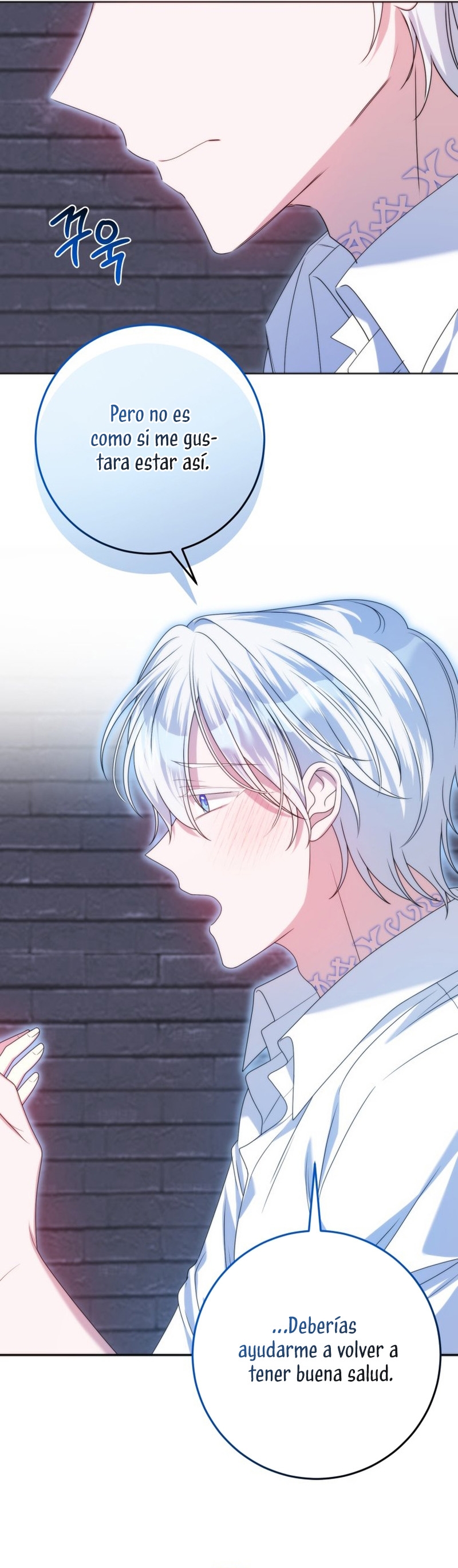 Conocí al protagonista masculino en una celda Capítulo 40 - Página 27