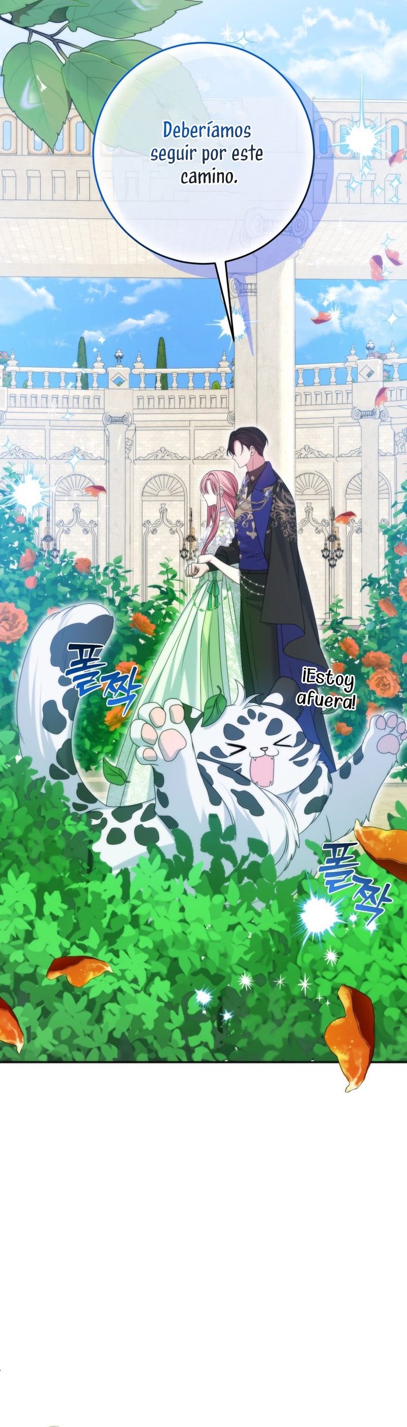 Conocí al protagonista masculino en una celda Capítulo 41 - Página 27