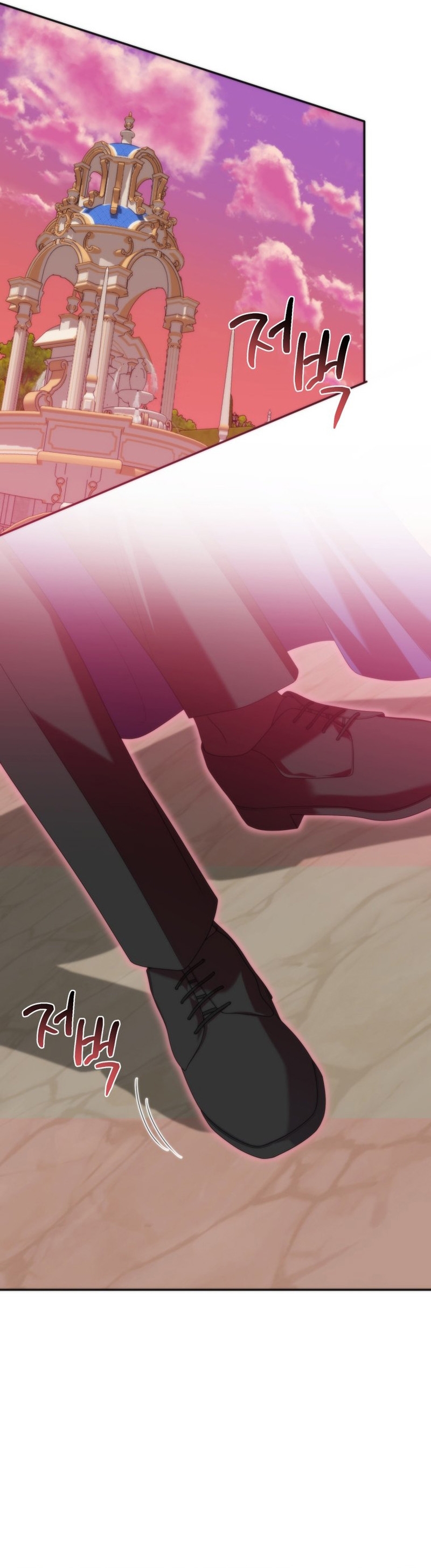 Conocí al protagonista masculino en una celda Capítulo 42 - Página 18