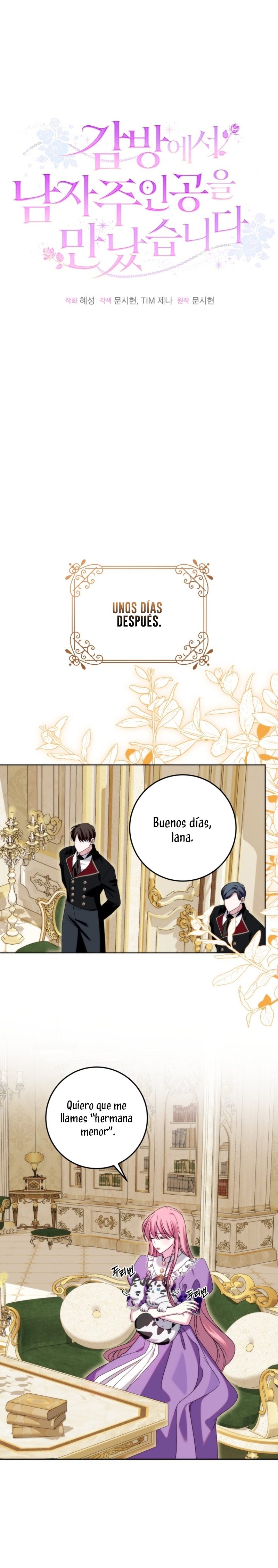 Conocí al protagonista masculino en una celda Capítulo 43 - Página 7