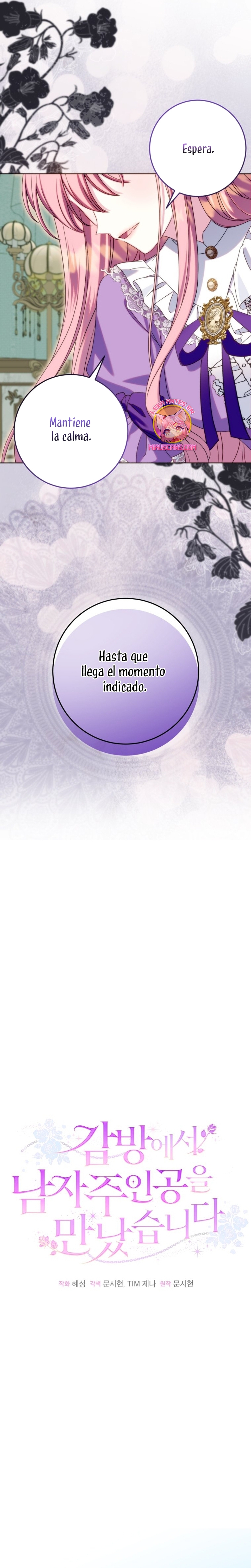 Conocí al protagonista masculino en una celda Capítulo 44 - Página 13