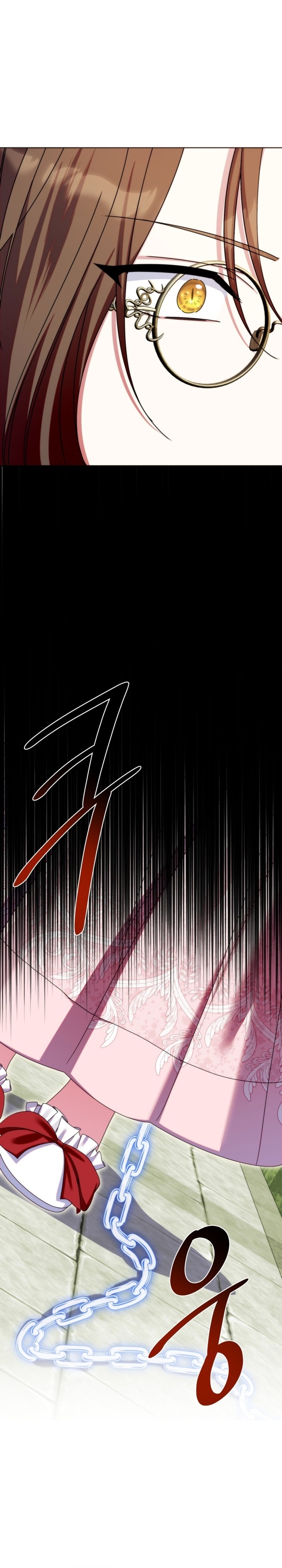 Conocí al protagonista masculino en una celda Capítulo 44 - Página 28