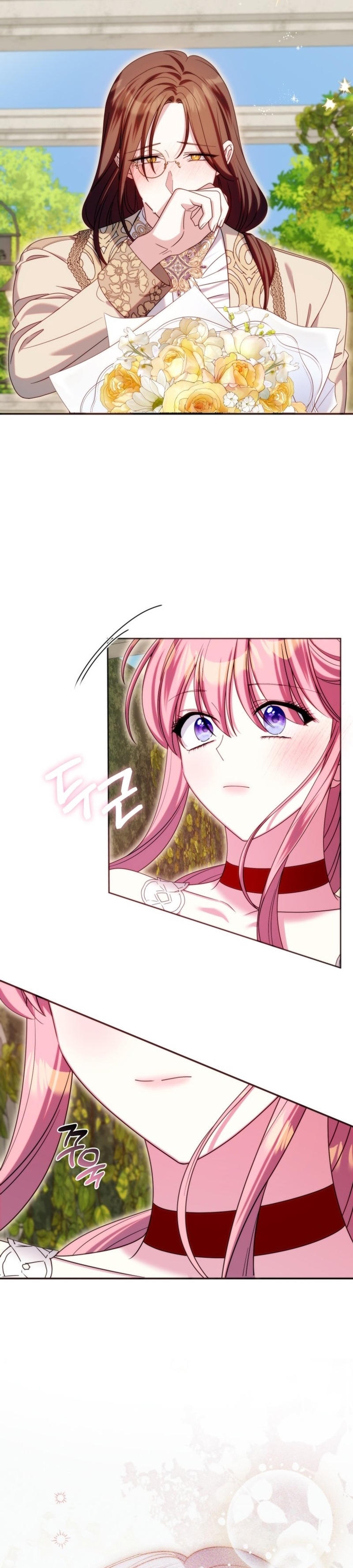 Conocí al protagonista masculino en una celda Capítulo 45 - Página 5