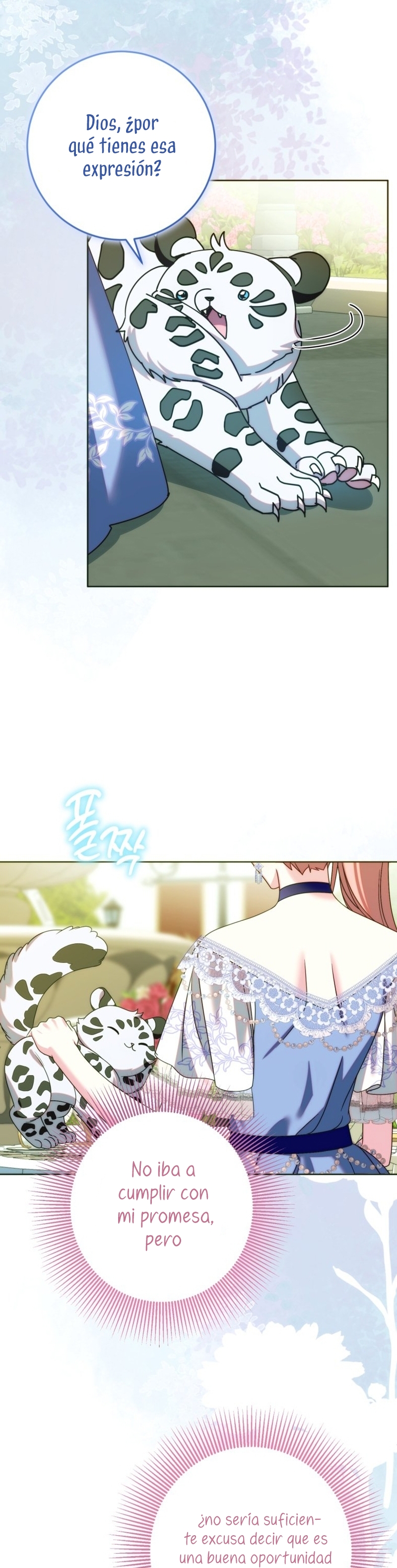 Conocí al protagonista masculino en una celda Capítulo 46 - Página 34