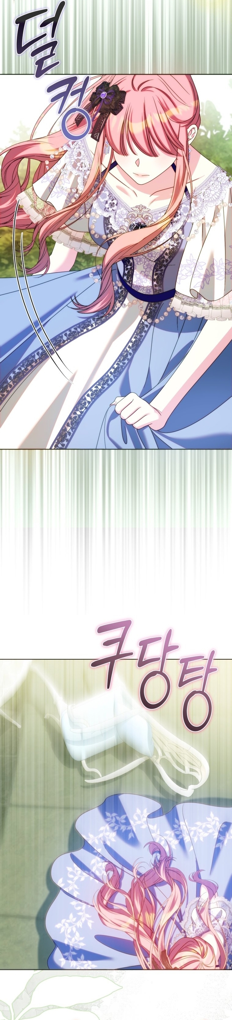 Conocí al protagonista masculino en una celda Capítulo 46 - Página 37