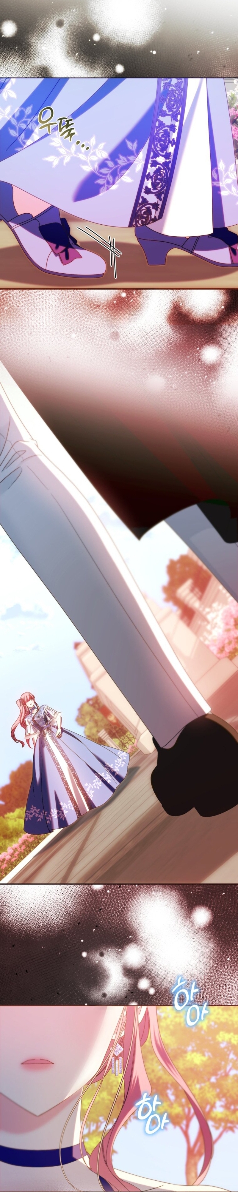 Conocí al protagonista masculino en una celda Capítulo 46 - Página 39