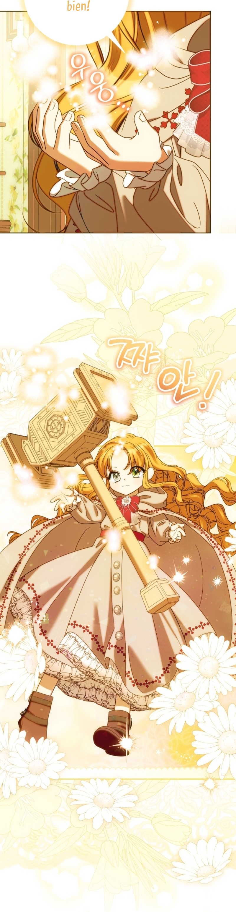 Conocí al protagonista masculino en una celda Capítulo 46 - Página 8