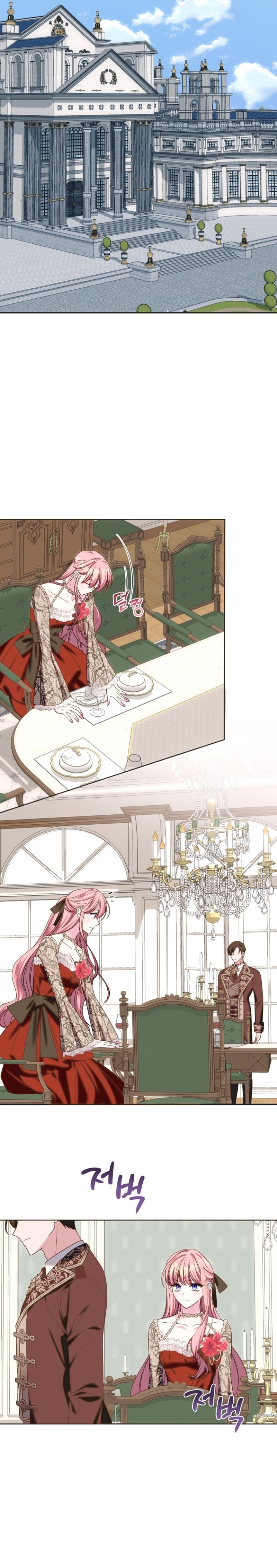 Conocí al protagonista masculino en una celda Capítulo 48 - Página 16