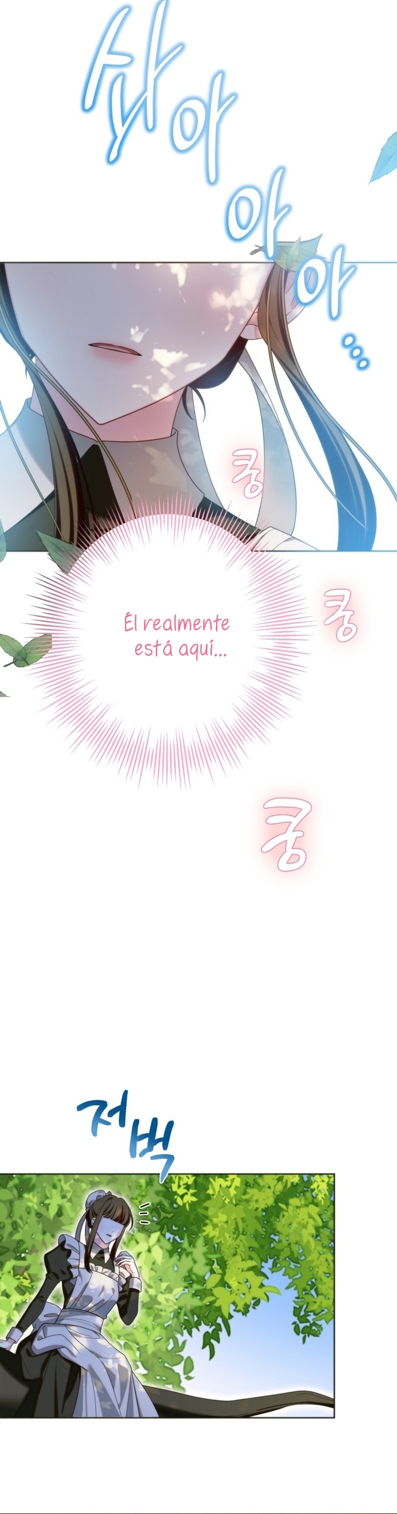 Conocí al protagonista masculino en una celda Capítulo 49 - Página 27