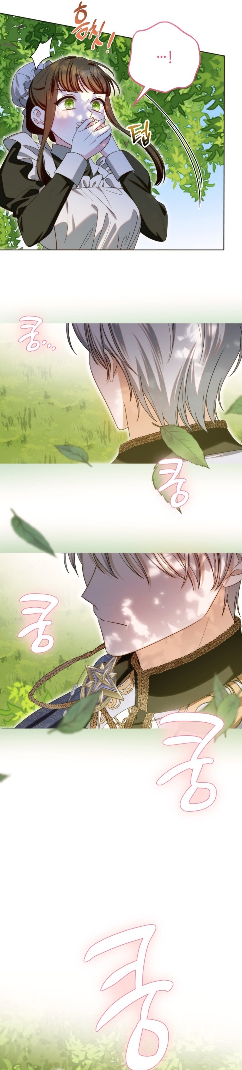 Conocí al protagonista masculino en una celda Capítulo 49 - Página 29