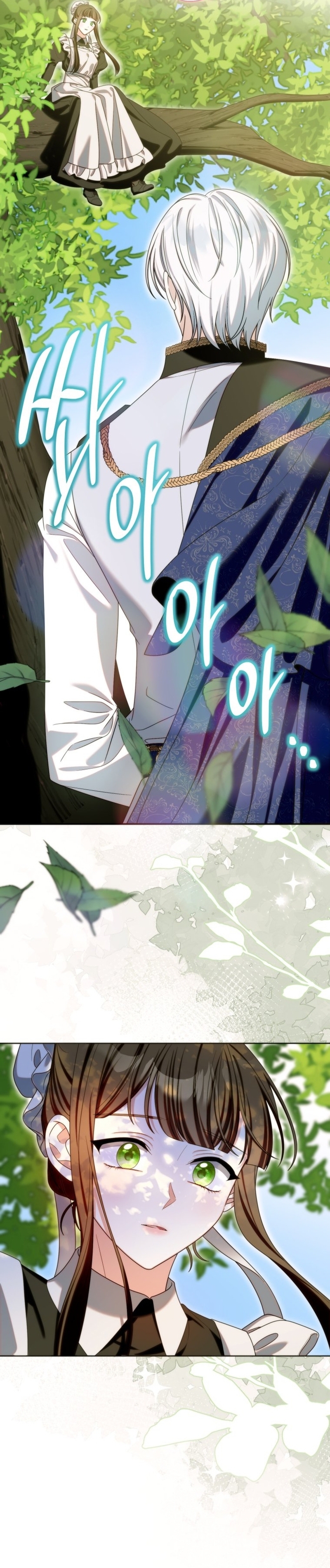 Conocí al protagonista masculino en una celda Capítulo 49 - Página 30