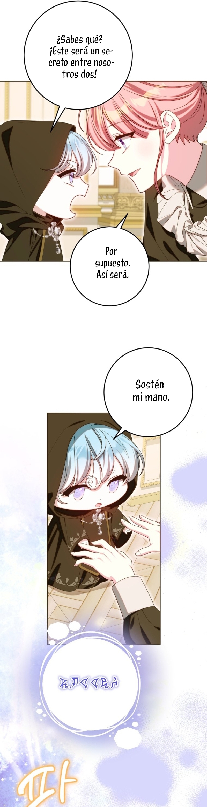 Conocí al protagonista masculino en una celda Capítulo 49 - Página 6