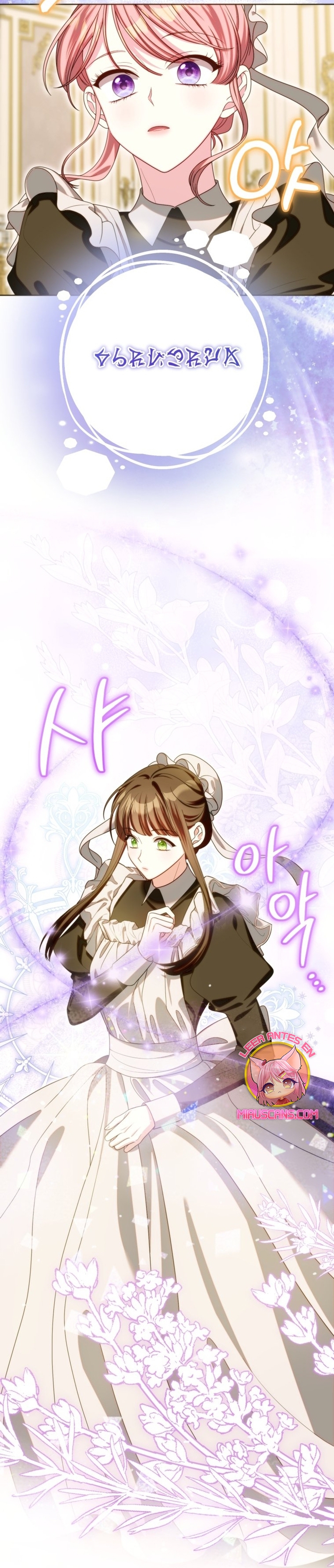 Conocí al protagonista masculino en una celda Capítulo 49 - Página 7