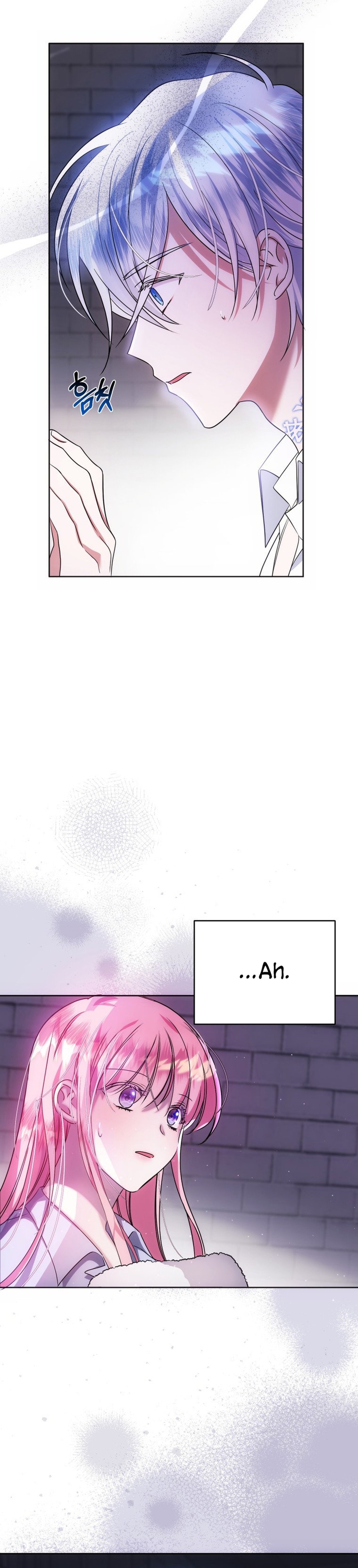 Conocí al protagonista masculino en una celda Capítulo 5 - Página 4