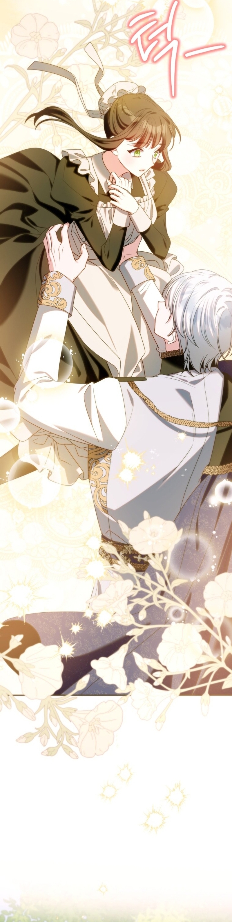 Conocí al protagonista masculino en una celda Capítulo 50 - Página 17