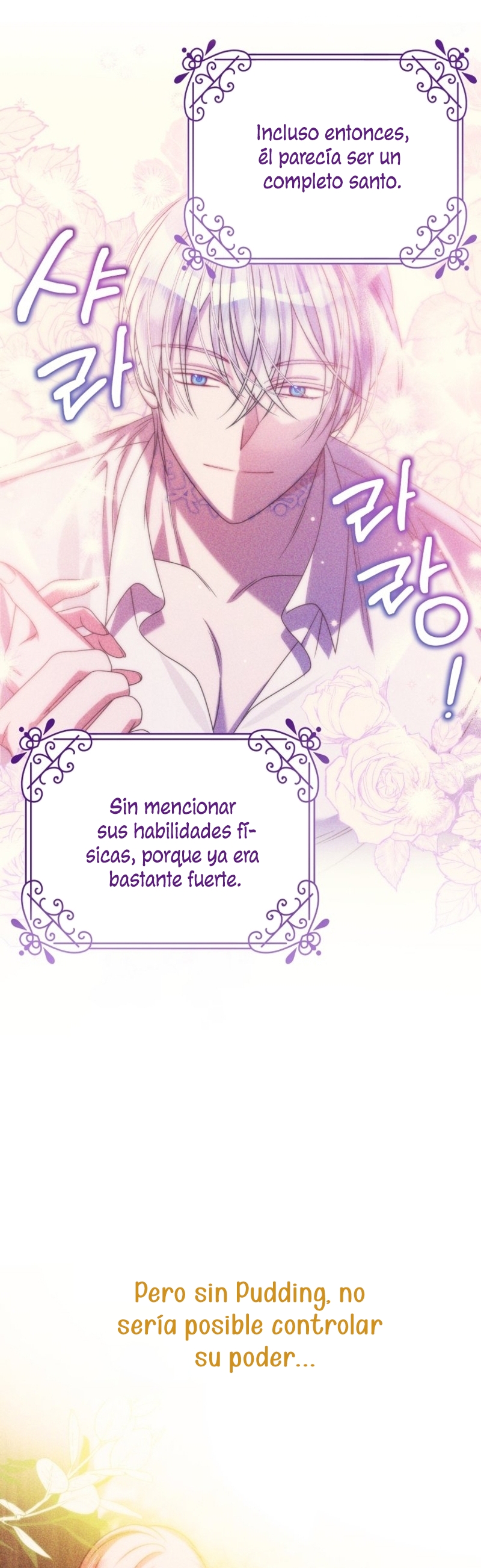 Conocí al protagonista masculino en una celda Capítulo 50 - Página 34