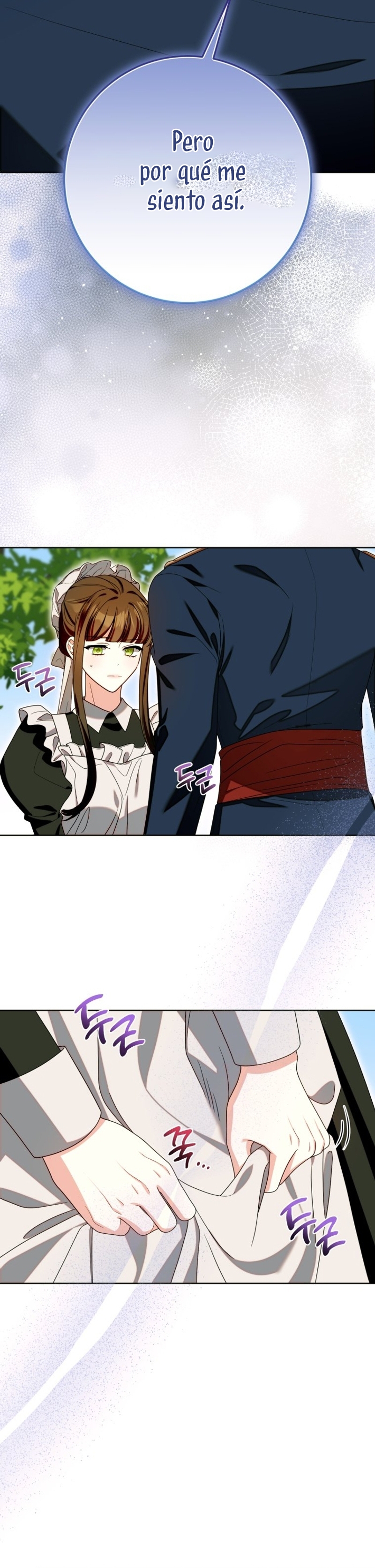 Conocí al protagonista masculino en una celda Capítulo 51 - Página 29