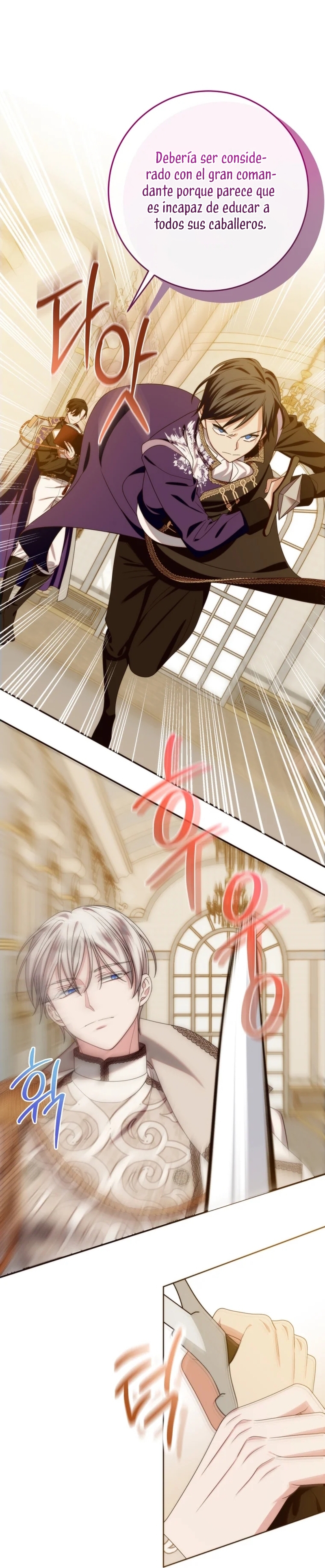 Conocí al protagonista masculino en una celda Capítulo 52 - Página 17