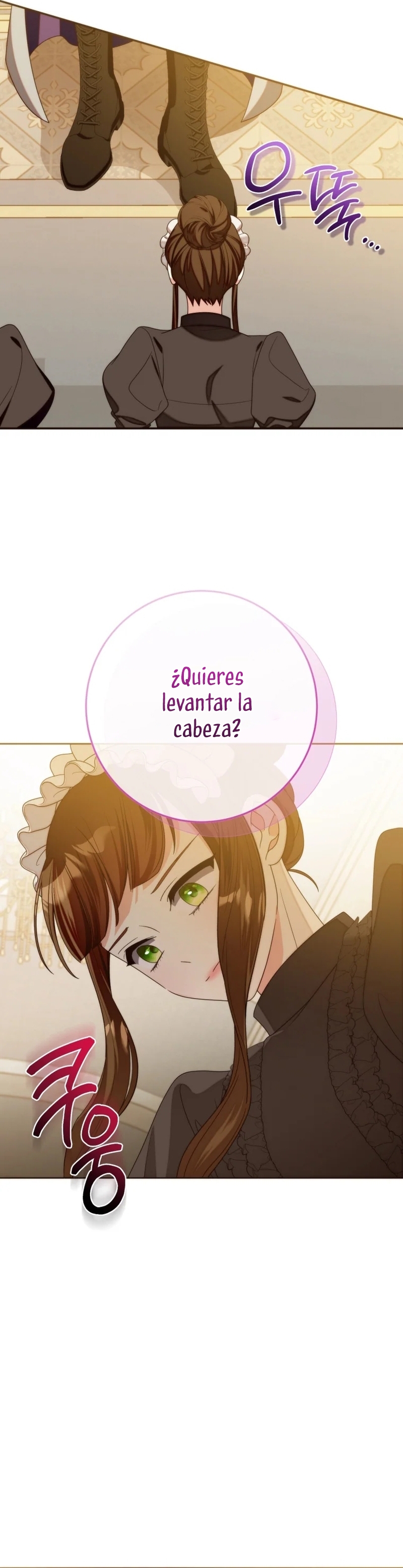 Conocí al protagonista masculino en una celda Capítulo 52 - Página 26