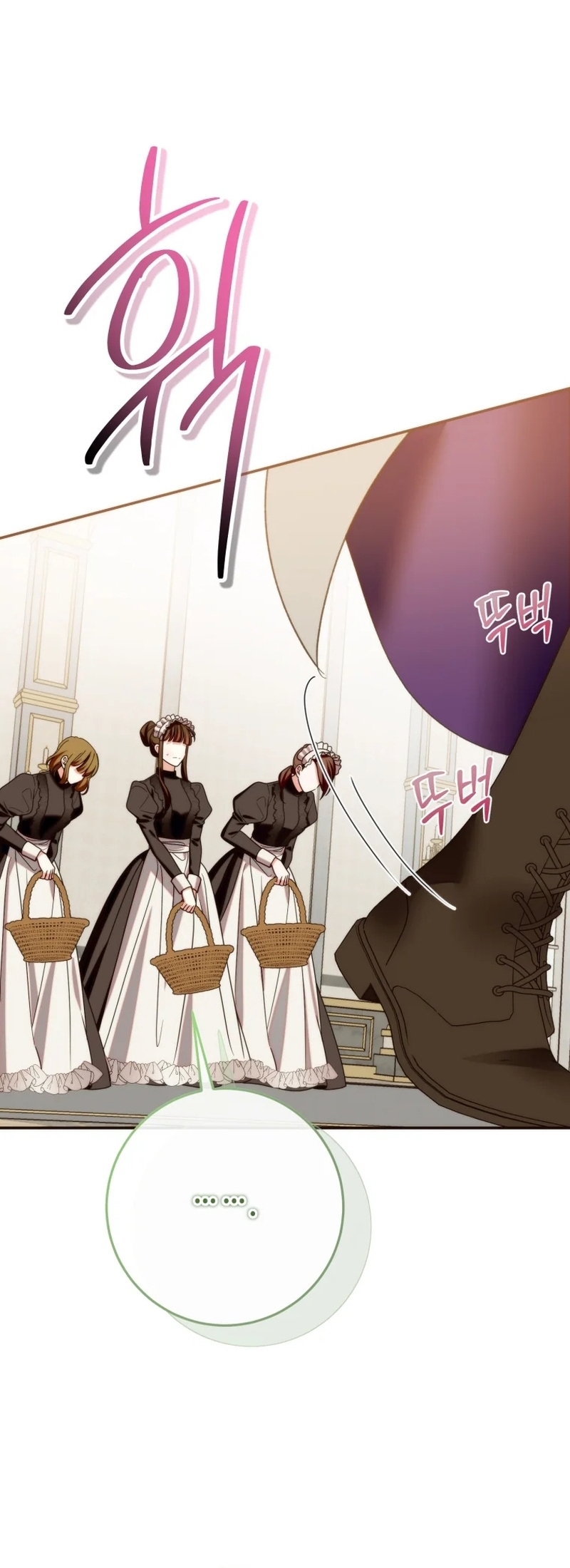 Conocí al protagonista masculino en una celda Capítulo 52 - Página 36