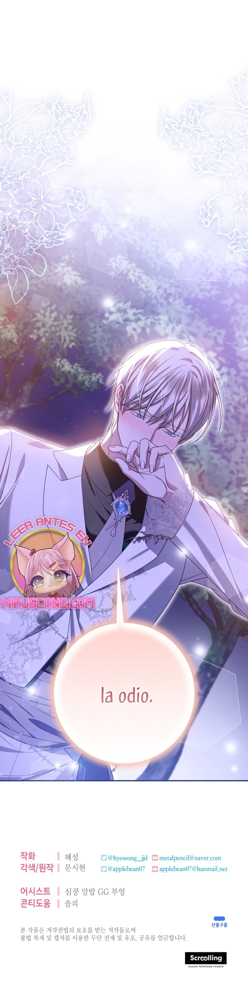 Conocí al protagonista masculino en una celda Capítulo 53 - Página 30