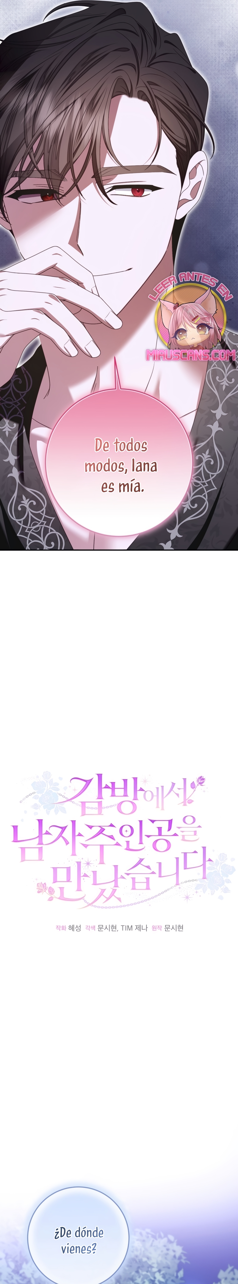 Conocí al protagonista masculino en una celda Capítulo 53 - Página 8