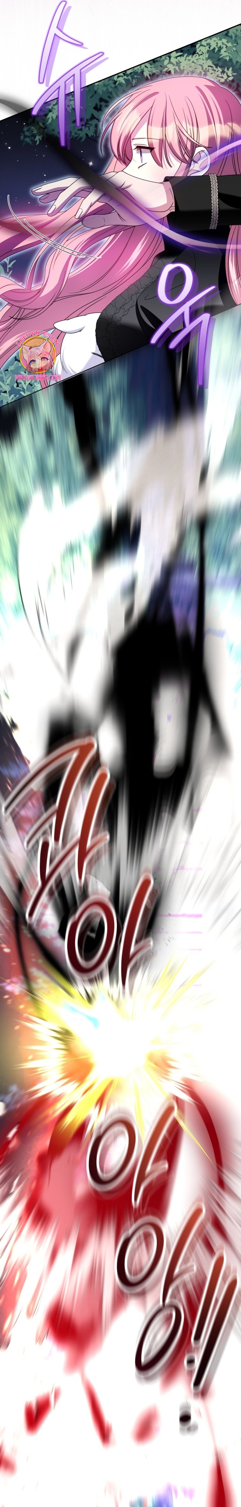 Conocí al protagonista masculino en una celda Capítulo 55 - Página 14