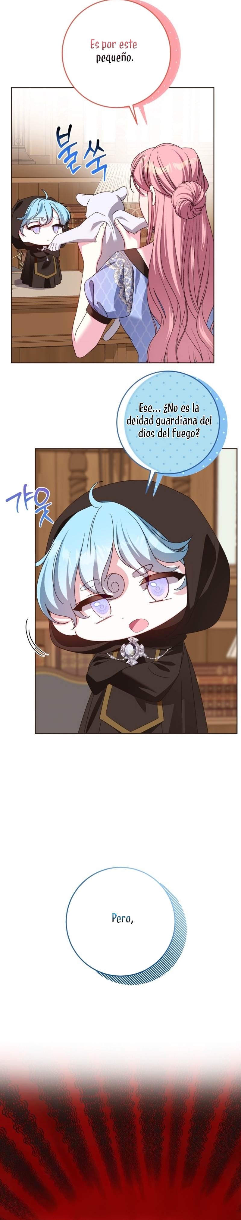 Conocí al protagonista masculino en una celda Capítulo 56 - Página 32