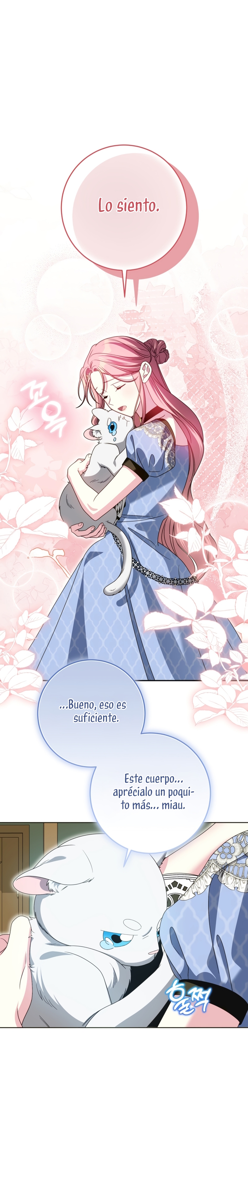 Conocí al protagonista masculino en una celda Capítulo 57 - Página 14