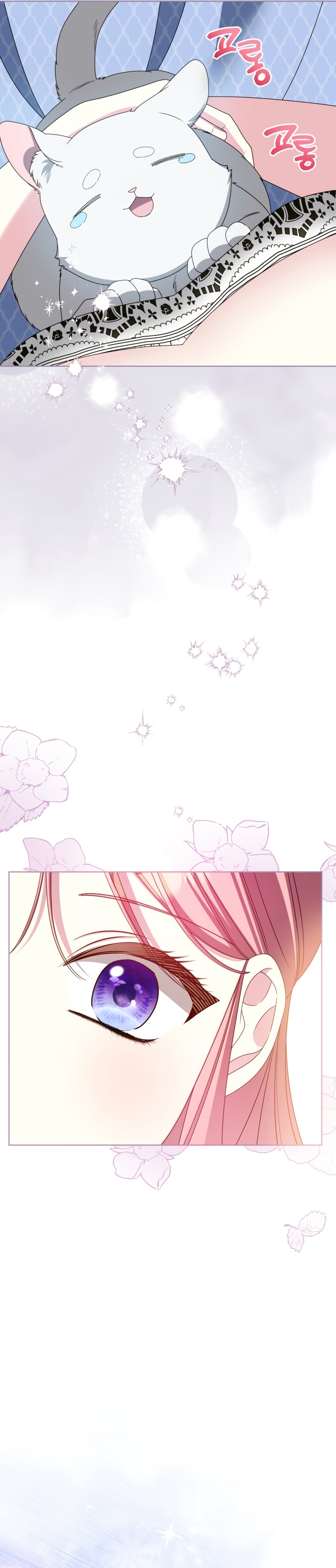 Conocí al protagonista masculino en una celda Capítulo 57 - Página 23