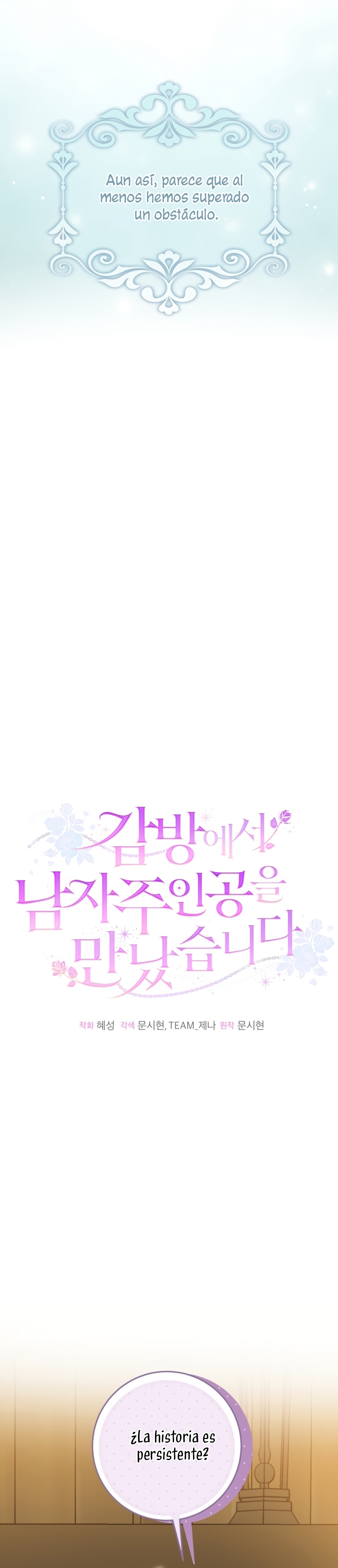 Conocí al protagonista masculino en una celda Capítulo 57 - Página 37